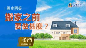 金菩提,金菩提宗師,金菩提宗師評價,金菩提設計,金菩提典藏,金菩提禪畫,金菩提畫作,金菩提商品,金菩提法寶,金菩提禪境,金菩提宗師養生,金菩提宗師禪修,金菩提宗師評價家庭關係,金菩提宗師評價命運,金菩提宗師評價健康,金菩提宗師評價人生道理,金菩提風水