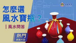 金菩提是誰,金菩提中國,金菩提,金菩提宗師,金菩提評價,金菩提設計,金菩提典藏,金菩提禪畫,金菩提畫作,金菩提商品,金菩提法寶,金菩提禪境,金菩提養生,金菩提禪修,金菩提家庭關係,金菩提命運,金菩提健康