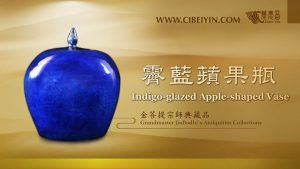 金菩提是誰,金菩提中國,金菩提,金菩提宗師,金菩提評價,金菩提設計,金菩提典藏,金菩提禪畫,金菩提畫作,金菩提商品,金菩提法寶,金菩提禪境,金菩提宗師養生,金菩提宗師禪修,金菩提宗師家庭關係,金菩提宗師命運,金菩提宗師健康,金菩提宗師人生道理